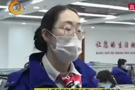 太原天然气有限公司员工坚守一线，为千家万户用气保驾护航视频封面
