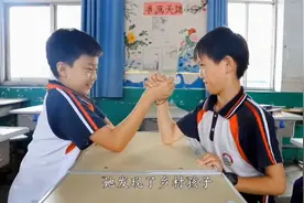 安阳市殷都区铜冶小学“最美教师”李秀芹（秦名芳 崔现芳）视频封面