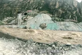 工夫：川藏铁路隧道随时岩爆，作业人员冒生命危险取数据，太惊险视频封面