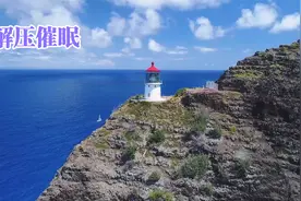 轻松解压催眠：会陷入温柔暮色里 会陷入你视频封面