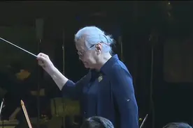 93岁的郑小瑛，助阵中央歌剧院剧场开幕式音乐会，表示敬意丨文报视频封面