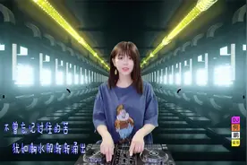 上官瑶儿-忘了来时路视频封面