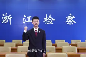 习近平生态文明思想的生动实践视频封面