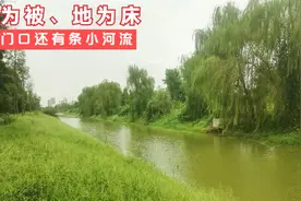 扬州南区九龙湖环境太好了！要是有块地的话，以天为被、地为床！视频封面