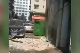 湖南邵阳一垃圾中转站发生爆炸，造成1死3伤视频封面