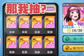 火影忍者手游：沙滩小店抽泳装忍者比直购划算么？