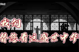 李大钊先生诞辰132周年当天，河南大学生洒泪回顾李大钊生平视频封面