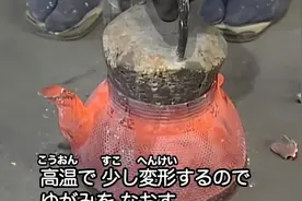 铁水壶的制作流程，放慢脚步，享受制造，也许有更大的利润视频封面