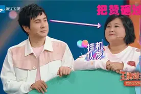 快把沈腾这些神表情加入表情包吧！女朋友看完视频，笑了一整天！视频封面
