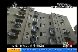 夜里的养老院哀嚎声不断，记者暗中潜伏侦查，老人活得像条狗！视频封面