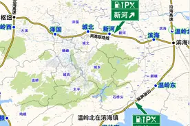 温岭高速公路规划，2个服务区和枢纽，一共将有10个互通。视频封面
