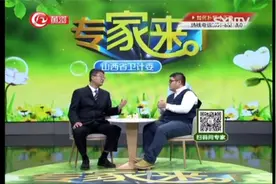 补钙要适宜！补钙过量会造成钙盐沉积性疾病|专家来了视频封面