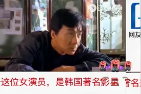 YouTube外网评论翻译：国风《神话》  老外纷纷中毒上瘾视频封面