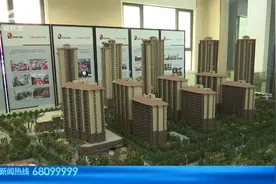 2022年昆明公租房分配进入提交材料环节视频封面