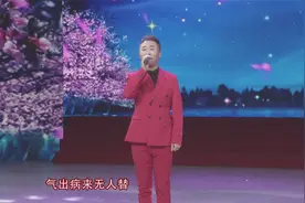小伙正能量说唱《不生气》，歌词句句说在点上，值得细品！视频封面