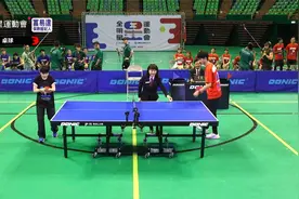 回顾《全明星运动会》福原爱江宏杰乒乓球同场对决视频封面