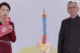 专家现场介绍“腰椎间盘突出”的常见原因，赶紧来看看，尽早预防视频封面