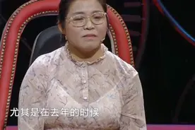 女孩执意嫁穷小伙，说出理由，涂磊感慨：家庭条件不好，勤奋来补视频封面
