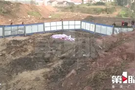 重庆一工地发现疑似宋朝古墓  专家：具有较高的文物价值视频封面