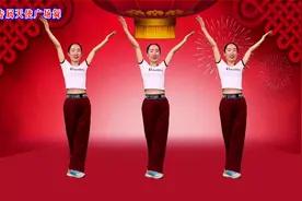 冬奥加油舞《祖国你好》为冬奥健儿加油助威，祝福祖国明天更美好视频封面