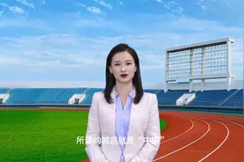 中华民族的由来视频封面