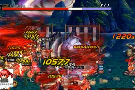 DNF：异界套天谴飓风，过图太快就想龙卷风？