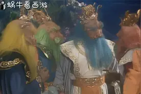 四海龙王为何都姓敖？他们是不是亲兄弟？为何地位超低视频封面