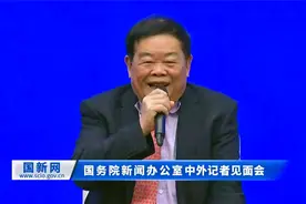 曹德旺：做慈善不是捐钱 要力所能及地帮人家一把视频封面