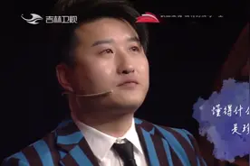 歌手寻初恋3：得知十年之约的她近况不禁红了眼眶｜好久不见0403视频封面