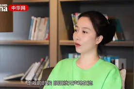 第三代江姐丁柳元：江姐用生命诠释了红岩精神视频封面