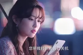 富家千金一夜之后成为无家可归的可怜女，只能流落街头！视频封面