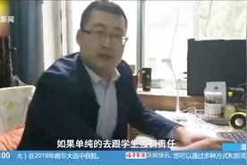 给高三学生致辞，物理老师红遍网络，他却说我只是一个老师！视频封面