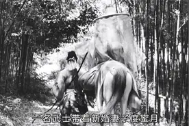六十多年的悬疑片至今都难以超越《罗生门》完整版视频封面