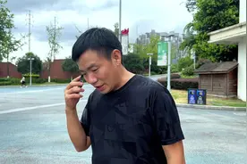 世界上永远不会改变的，是父母对儿女的操心视频封面