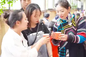 四川彝族婚礼，新娘好漂亮大学毕业，据说彩礼钱60万视频封面