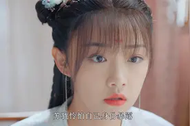 女孩上山采药，竟然被一条蛇吓得掉下悬崖。视频封面