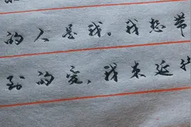 亲爱的，我想带你回家！有些话，我想对你说，你看到了吗？视频封面