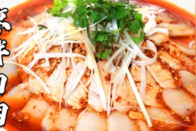 四川凉拌白肉，焯水这步才是关键，牢记2步，瘦肉不柴肥而不腻视频封面