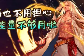 DNF：韩服男气功职业平衡改版，新增技能增加能量续航及刷图展示
