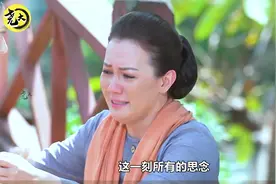 母子失散20年终于团聚，温馨时刻连天神都为之感动视频封面