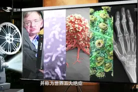 家事：渐冻症是世界五大绝症之一，那么这种病到底有多可怕呢？视频封面