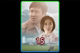 有情人不能终成眷属，美女注定孤独一生视频封面