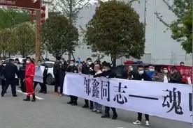 贵州遵义蓝天救援队队长救援时遇难：多次参与重大救援任务视频封面