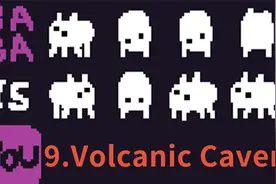 BABA IS YOU新版本极速通关攻略 第九章9.Volcanic Cavern视频封面