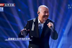 腾格尔献唱《草原之夜》，唱出草原风采，这才是国宝级的歌唱家视频封面