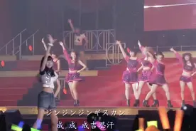 日本女团把德国名曲《成吉思汗》唱成美酒咖啡般韵味，好听，服了视频封面