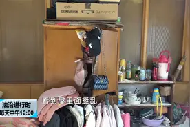 北京奇案：家中惊现黑影，神秘消失夜色中视频封面