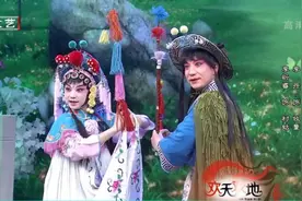 京剧《小放牛》，赵州桥来什么人来修，什么人骑驴桥上走视频封面