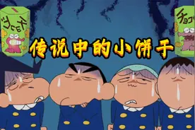 传说的鳄鱼小饼干，蛀牙和金牙真的存在，寂静的夜晚才会诞生视频封面