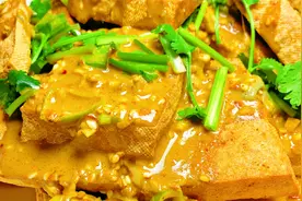 油炸臭豆腐秘制配方，调料配比全公开，全程步骤详细讲解视频封面